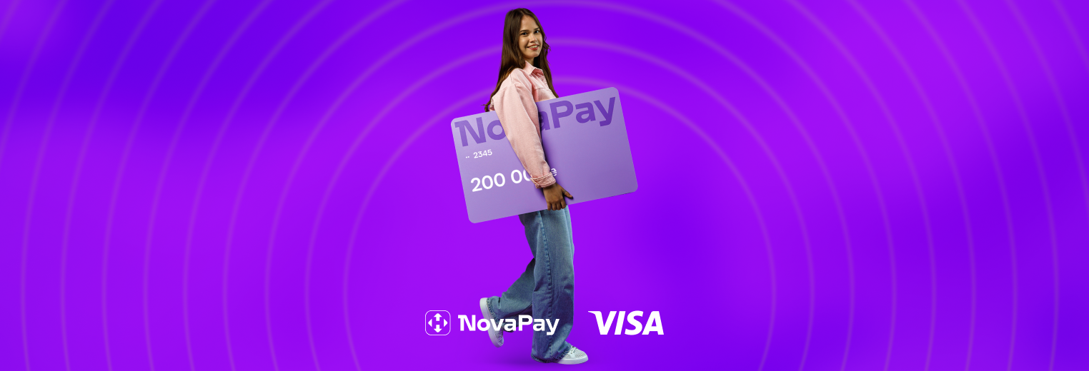 NovaPay тепер випускає кредитні картки Visa NovaPay тепер випускає кредитні картки Visa