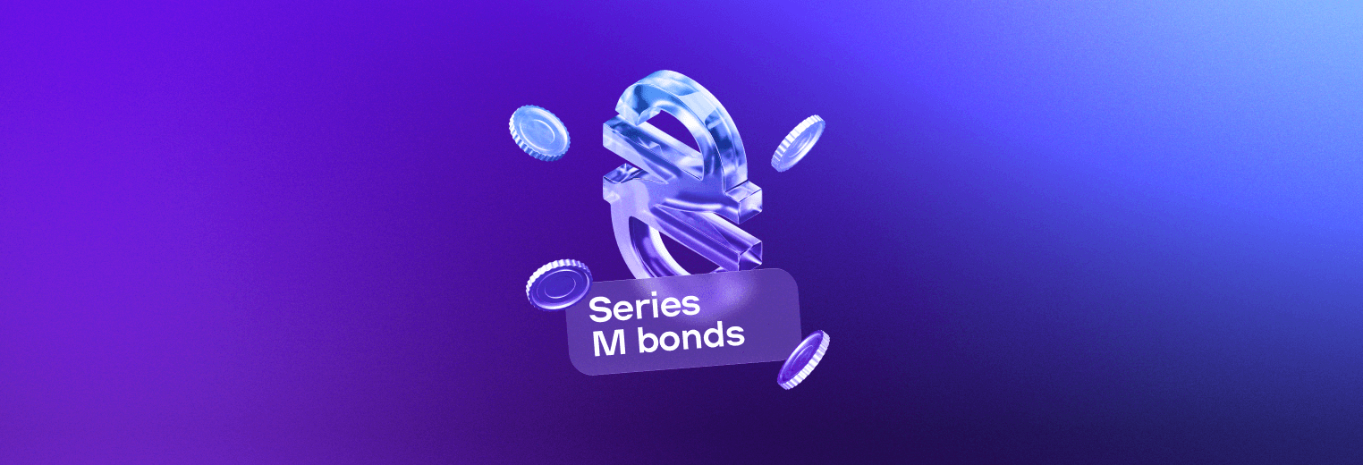 Investments without bureaucracy: Series M bonds coming soon to the NovaPay app