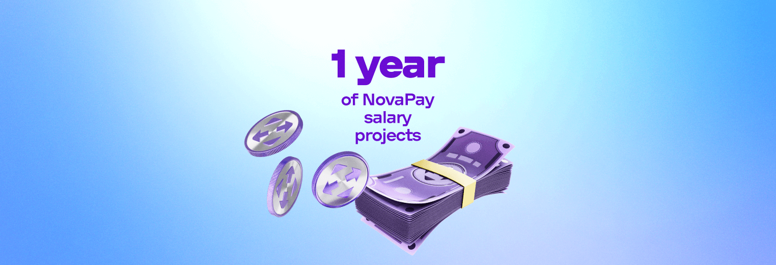 Every day, one company joins NovaPay’s salary projects: what financial services does it offer to businesses