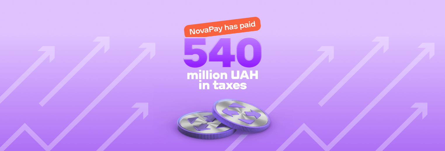NovaPay сплатила 540 мільйонів гривень податків, що відображено жирним текстом на фіолетовому фоні зі стрілками вгору та двома монетами із зображенням стрілок.